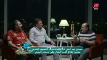 #من_روسيا_مع_التحية | لأول مرة .. حسام البدري يكشف تفاصيل عروض التدريب الجديدة داخل مصر أو خارجها