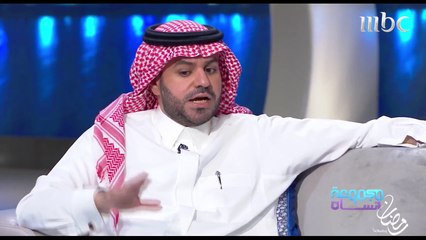 #مجموعة_إنسان - كيف يتحدث أسعد الزهراني اللهجة الأميركية؟ #رمضان_يجمعنا