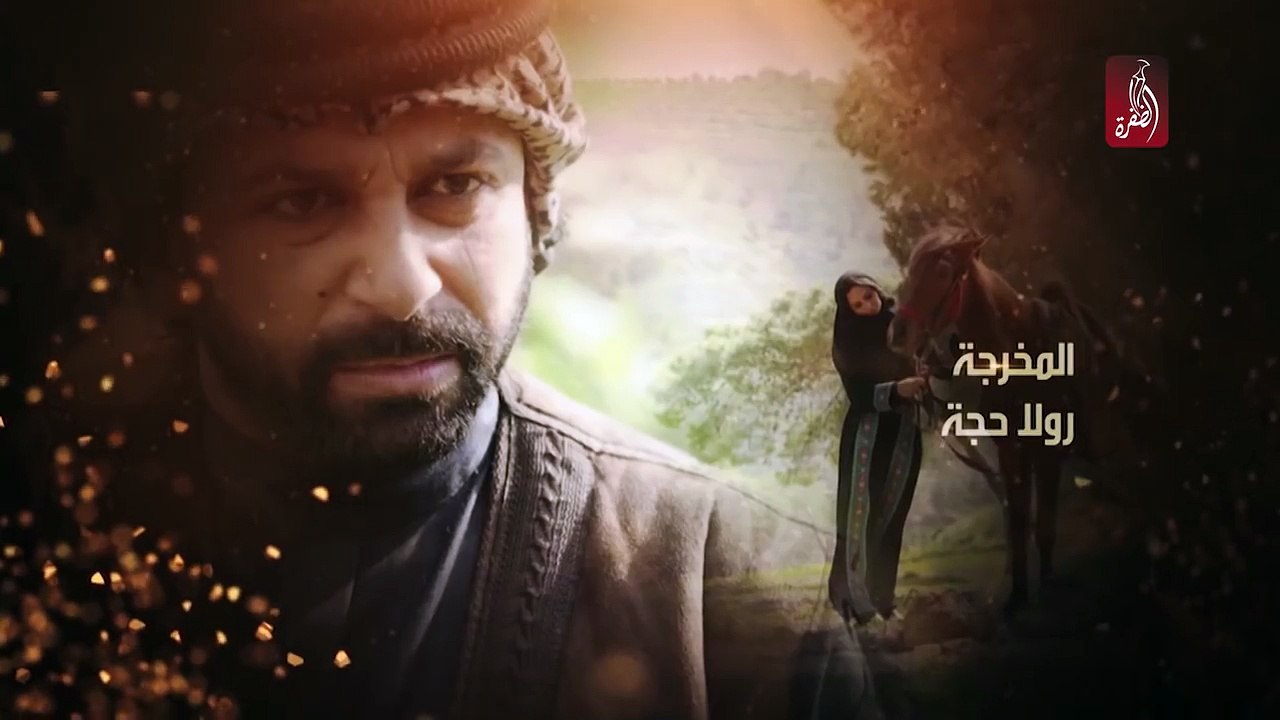 المسلسل البدوي نوف ، الحلقة 29 | رمضان 2018 | #رمضان_ويانا_غير