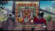 Studio Ghibli Fest 2018 - Pom Poko Vintage Trailer (1994)
