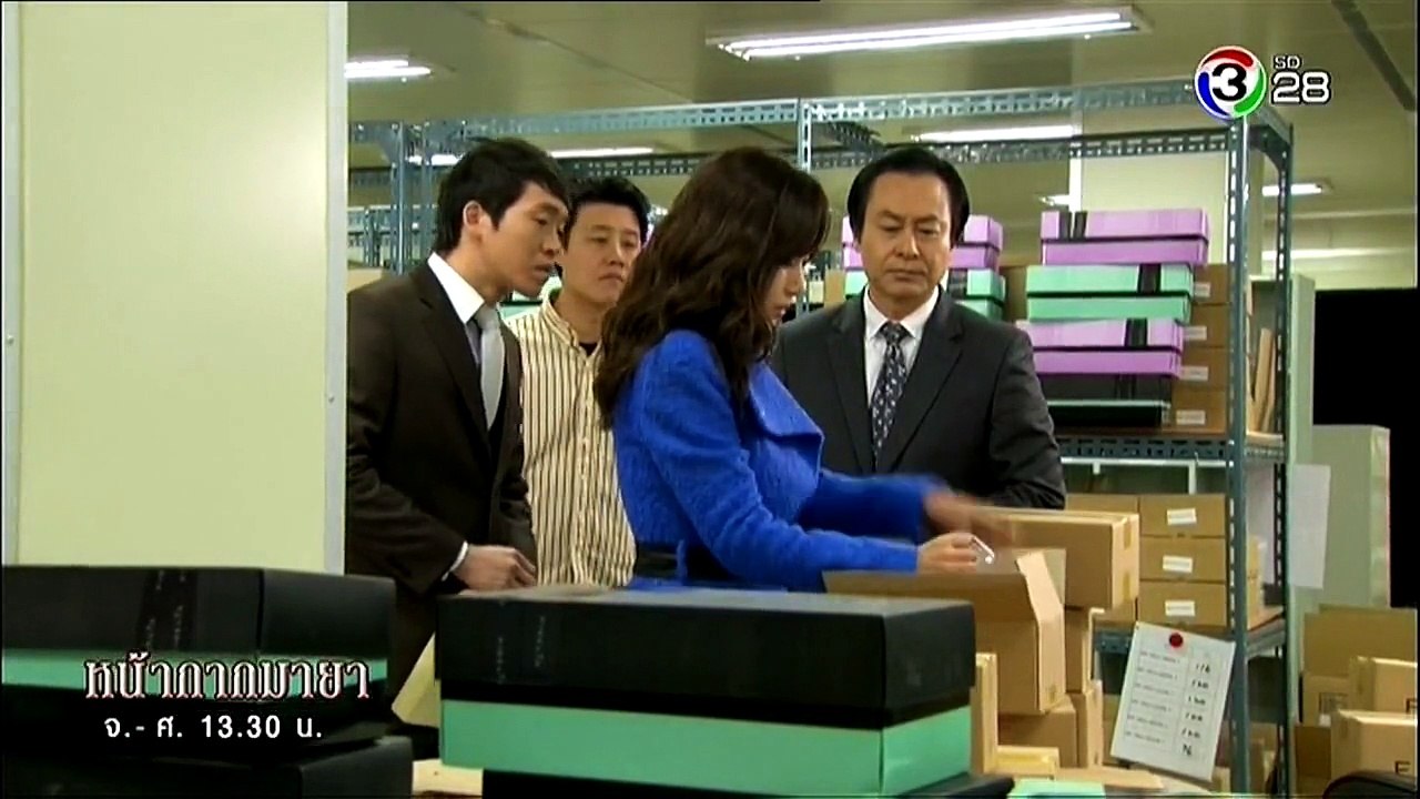 หน้ากากมายา 13 มิถุนายน 2561 ตอนที่ 63 (Ep. 63) ย้อนหลัง.คอม