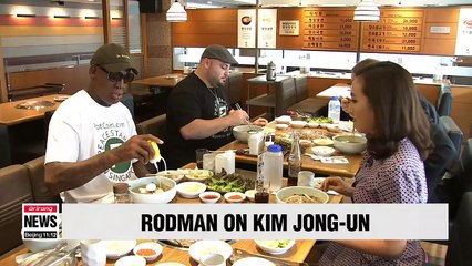 'Kim Jong-un wants change, he wants to be a rockstar' Arirang News Exclusive Interview with Dennis Rodman