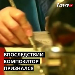 Самым коммерчески успешным проектом советского кинематографа считается «Аршин мал алан» - красивая история о любви и свободе выбора.Узнайте, как создавалась э