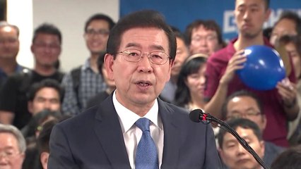 '당선 유력' 이 시각 박원순 후보 캠프 / YTN