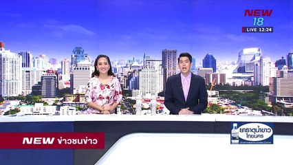 รวบ 3 หนุ่มเดินแก้ผ้าเข้าร้านสะดวกซื้อ