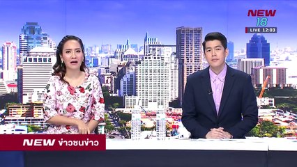 ลุ้น ผบ.ตร. หนีบอดีตพระพรหมเมธีกลับไทย