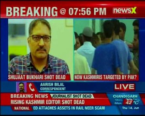 Srinagar Rising Kashmir editor Syed Shujaat Bukari shot dead