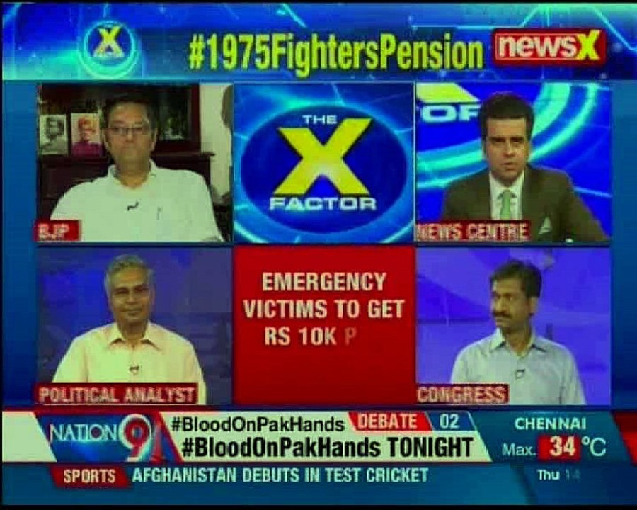 BJP's 1975 'bro code' cheque, fought Indira Get pension; it's what freedom fighters get — X Factor