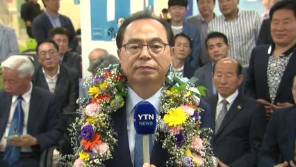 '당선 확실시' 이 시각 오거돈 후보 캠프 / YTN