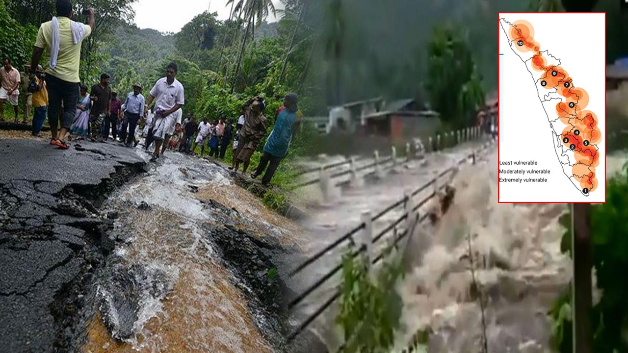 கேரளாவில் கன மழையால் நிலச்சரிவு | தொடரும் கனமழை- வீடியோ