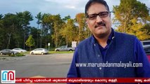 kashmir issues I Shujaat bukhari I Central government