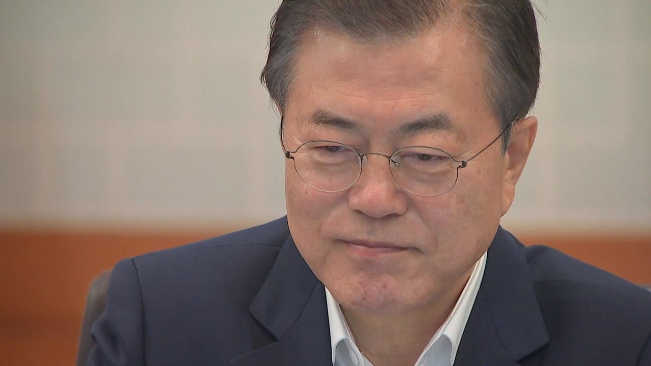 문 대통령도 북미회담 생방송 시청..."평화의 새 시대 기대" / YTN