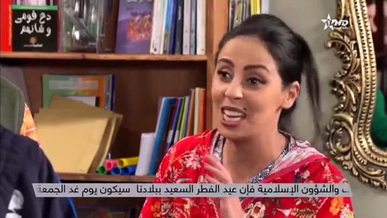 السلسلة الفكاهية الدرب : الحلقة 28 | Derb : Episode 28
