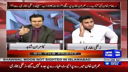 Zulfi Bukhari Telling What He is Going to Do Against Reham Khan’s Book