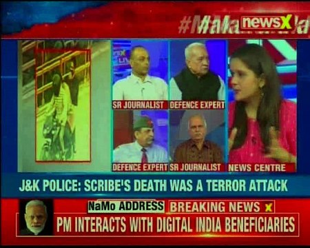 Rising Kashmir Editor Shujaat Bukhari Shot Dead Condemnation Done, Action Now