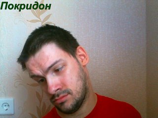 #Свежую. Про 271 главу из манги «7 смертных грехов»
