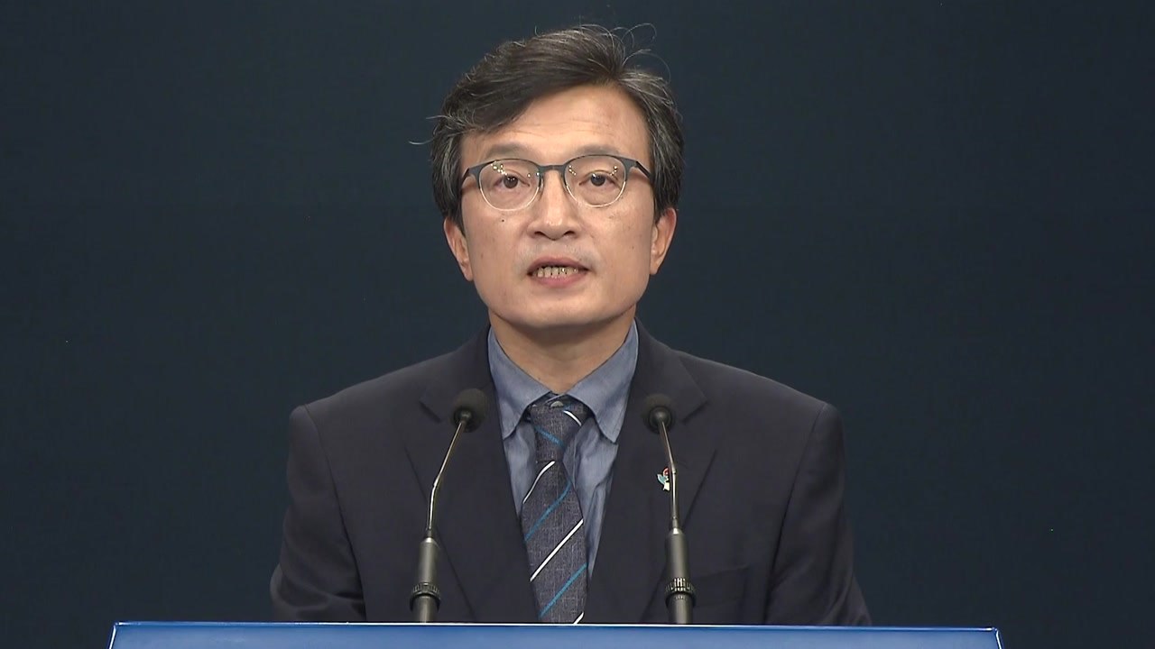 6·13 지방선거 관련 문 대통령 입장 발표 / YTN