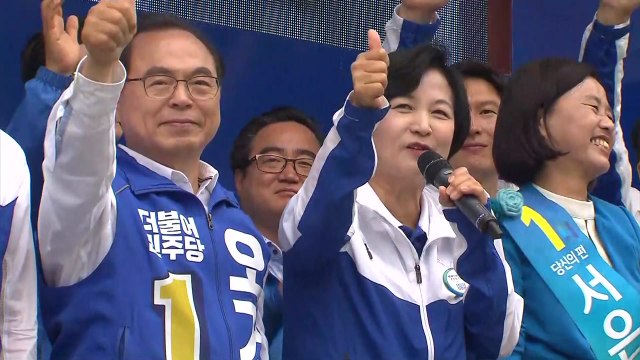 죽느냐 사느냐 ...지방선거에 달린 5당의 운명 / YTN