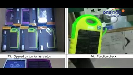 പവര്‍ബാങ്കുകള്‍ പൊട്ടിത്തെറിക്കാന്‍ കാരണം ഇതാണ് | Oneindia Malayalam