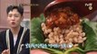 (예고) 한해 입맛 저격! '보리밥' 더 맛있게 먹는 꿀팁?