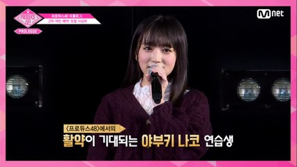 ′고막 여친′ 내꺼야♪