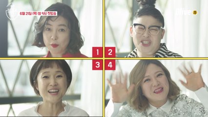 (비하인드) 언니들이 꼭 하고 싶은 말이 있대요!