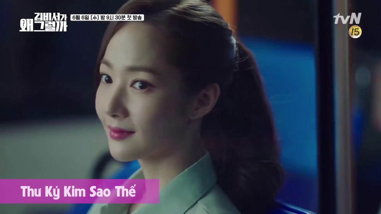 Thư Ký Kim Sao Thế Tập 17 - Thu Ky Kim Sao The Tap 17 secretary kim