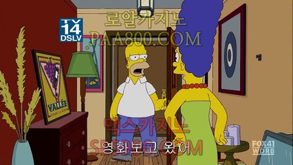 스크린경마사이트-(【￥SES900。ＣＯＭ ￥】)- 바카라사이트