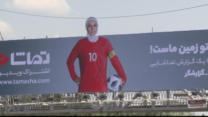 FIFA World cup 2018: Iran and Morocco to face off