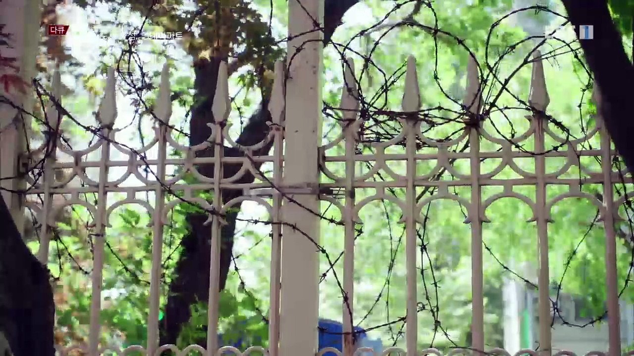 다큐 시선 - 도시의 섬, 임대아파트_#001