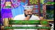 Rehmat-e-Sahar - Segment - Naat Hi Naat - 15th June 2018 - ARY Qtv