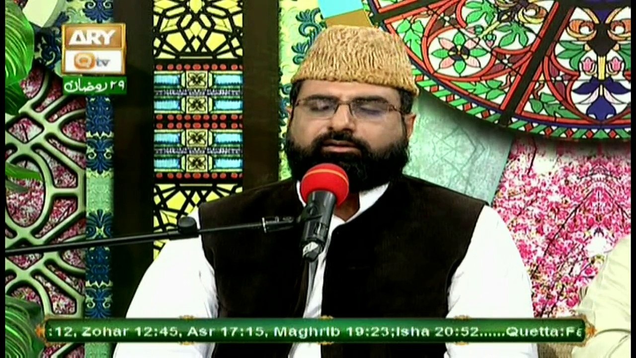 Rehmat-e-Sahar (Qudsiyon ka Wazifa) LHR - 14th June 2018 - ARY Qtv
