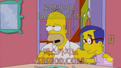 온라인카지노-(【￥SES900。ＣＯＭ ￥】)- 바카라사이트