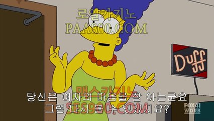 바카라이벤트( 【￥ PAA800。CoM ￥】 )카지노사이트