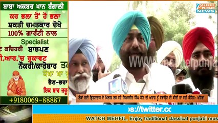 ਭ੍ਰਿਸ਼ਟਾਚਾਰੀ ਦੇ ਖਿਲਾਫ ਲੜ ਰਹੇ ਸਿਮਰਨਜੀਤ ਬੈਂਸ ਤੇ ਖਹਿਰਾ ਨੇ ਦਿੱਤਾ ਵੱਡਾ ਬਿਆਨ