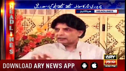 Headlines 1600 15th June 2018