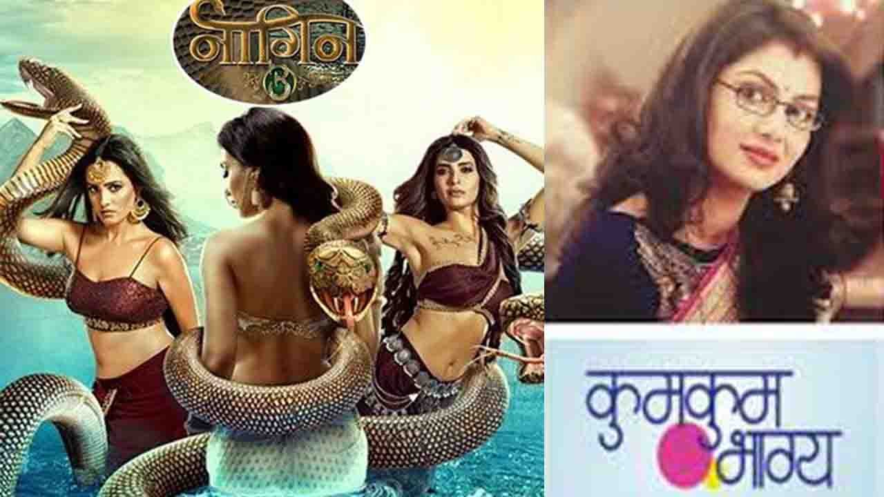 Naagin 3, Dance Deewane and these TV shows are back on TOP in latest TRP Rating । FilmiBeat