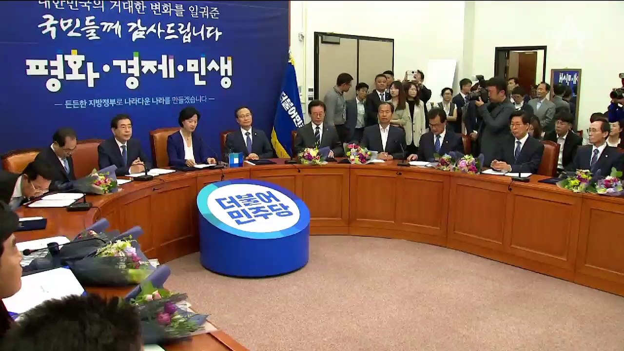 김부선 “나는 거짓말쟁이 아니다”…이재명 저격?