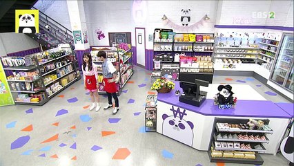 생방송 판다다 - 49화- # 성년의 날 # 어른이 된다는 건_#002