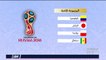 كأس العالم - المجموعة الثامنة 15/6/2018 كولومبيا، اليابان، بولندا، السنغال