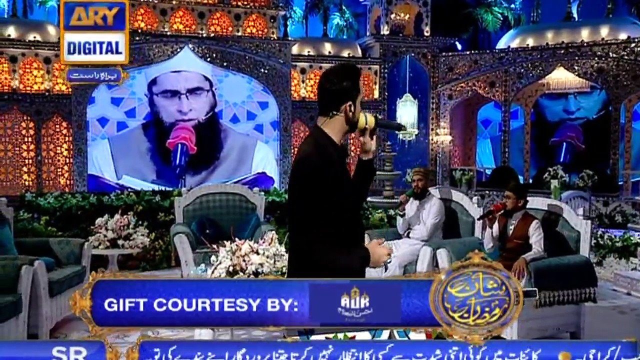 Shan e Iftar – Segment – Shan e Islaf - 15th June 2018