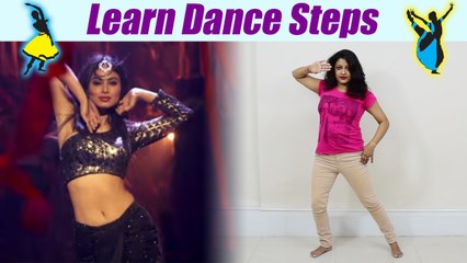 Dance Steps on Ki Kariye Nachna Aunda Nahi | सीखें की करिए नचना औंदा नहीं पर डांस | Boldsky