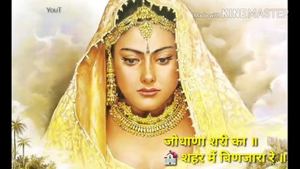 Rajasthani now whatsapp status __ folk songs _____