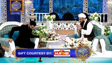 Shan e Iftar – Segment – Aalim Aur Aalam - 15th June 2018