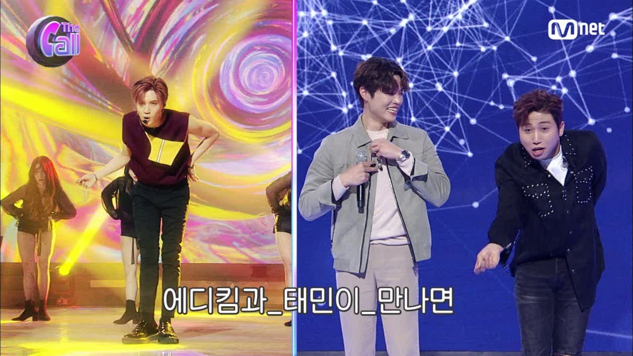 에디킴&태민, 댄스곡 콜라보? (ft.기타들고 MOVE 댄스)