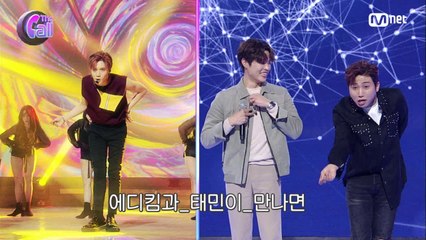 에디킴&태민, 댄스곡 콜라보? (ft.기타들고 MOVE 댄스)