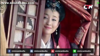 រាជសីហ៍ក្រាំងមាស ភាគ19