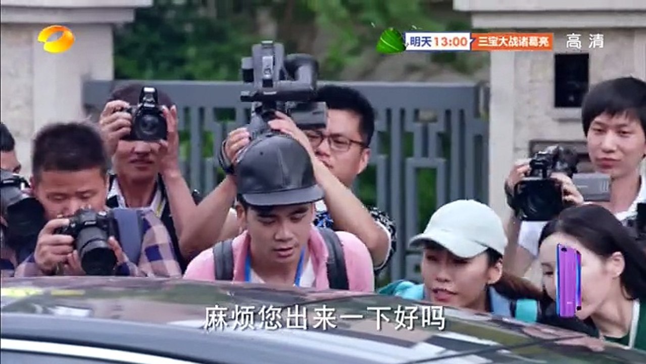 34-如果,爱-34集 高清