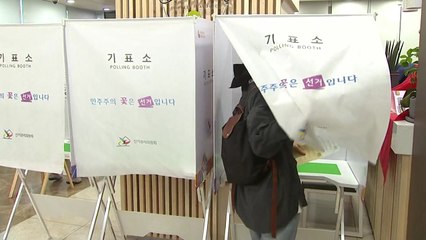 6·13 지방선거, 밤 10시 반쯤 당선자 윤곽 드러날 듯 / YTN