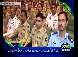 Such TV Bulletin 12pm 15 June 2018